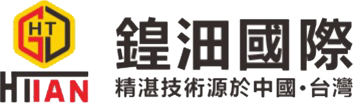 锽沺實業有限公司