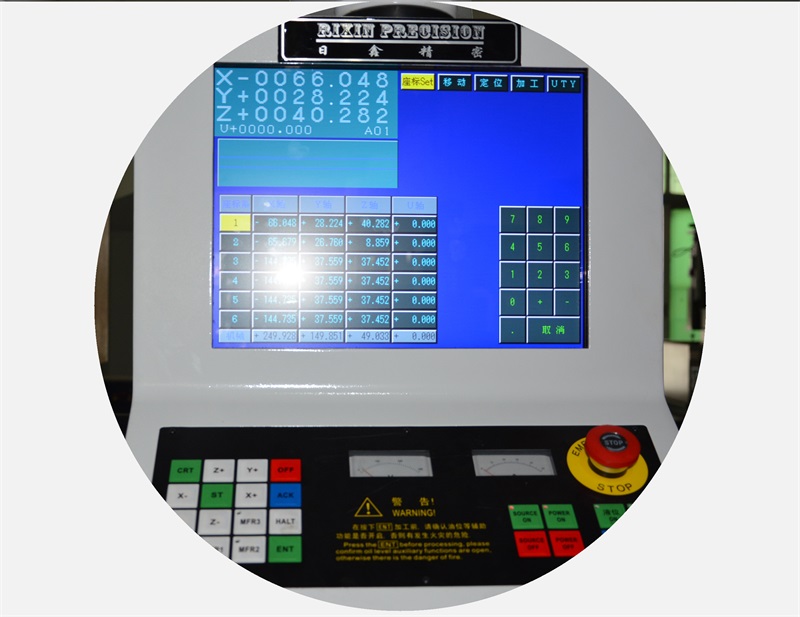 CNC-EDM A30鏡面火花機(圖2)