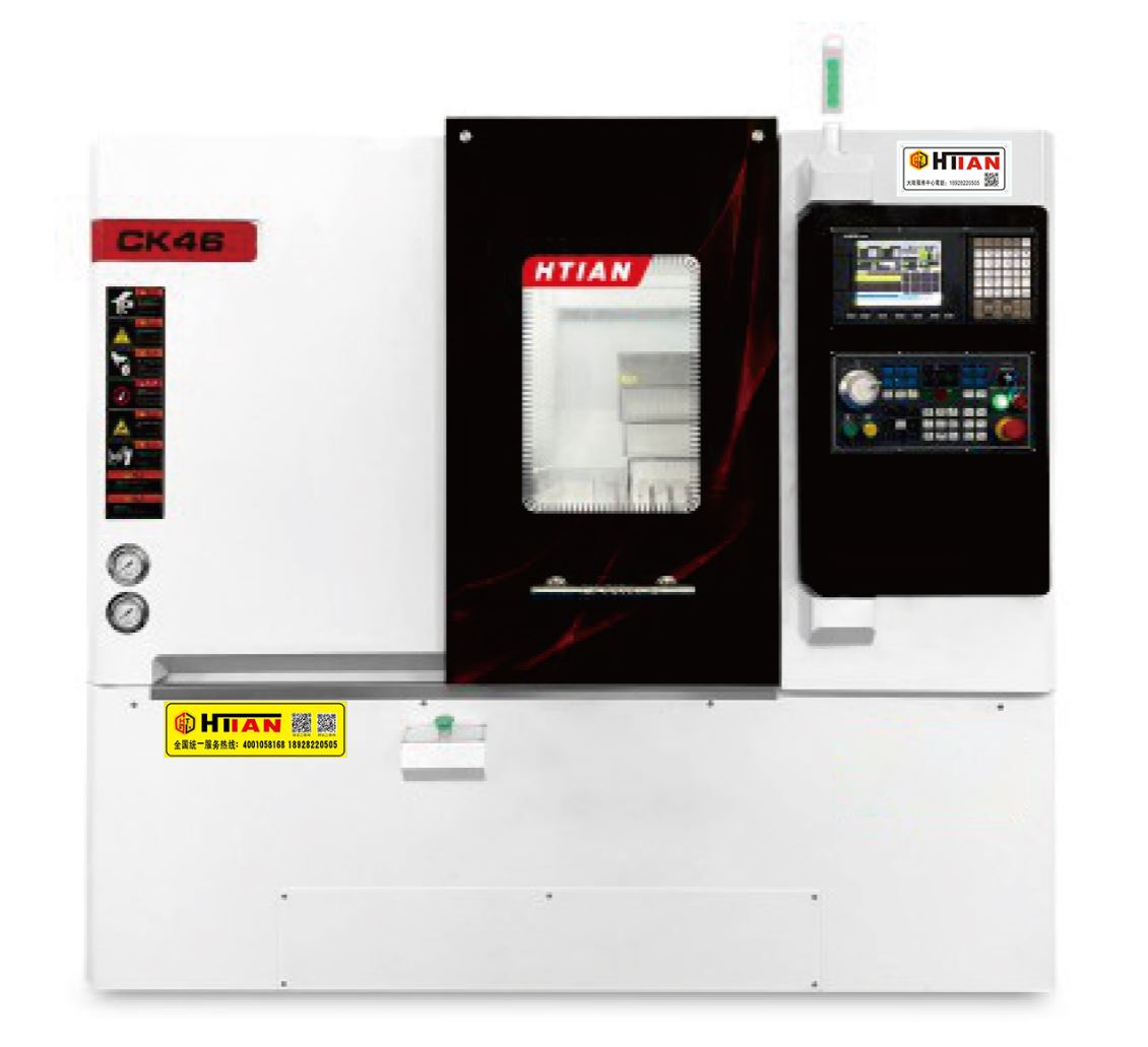 數(shù)控車床加工中心的日常維護(hù)包括哪些內(nèi)容？