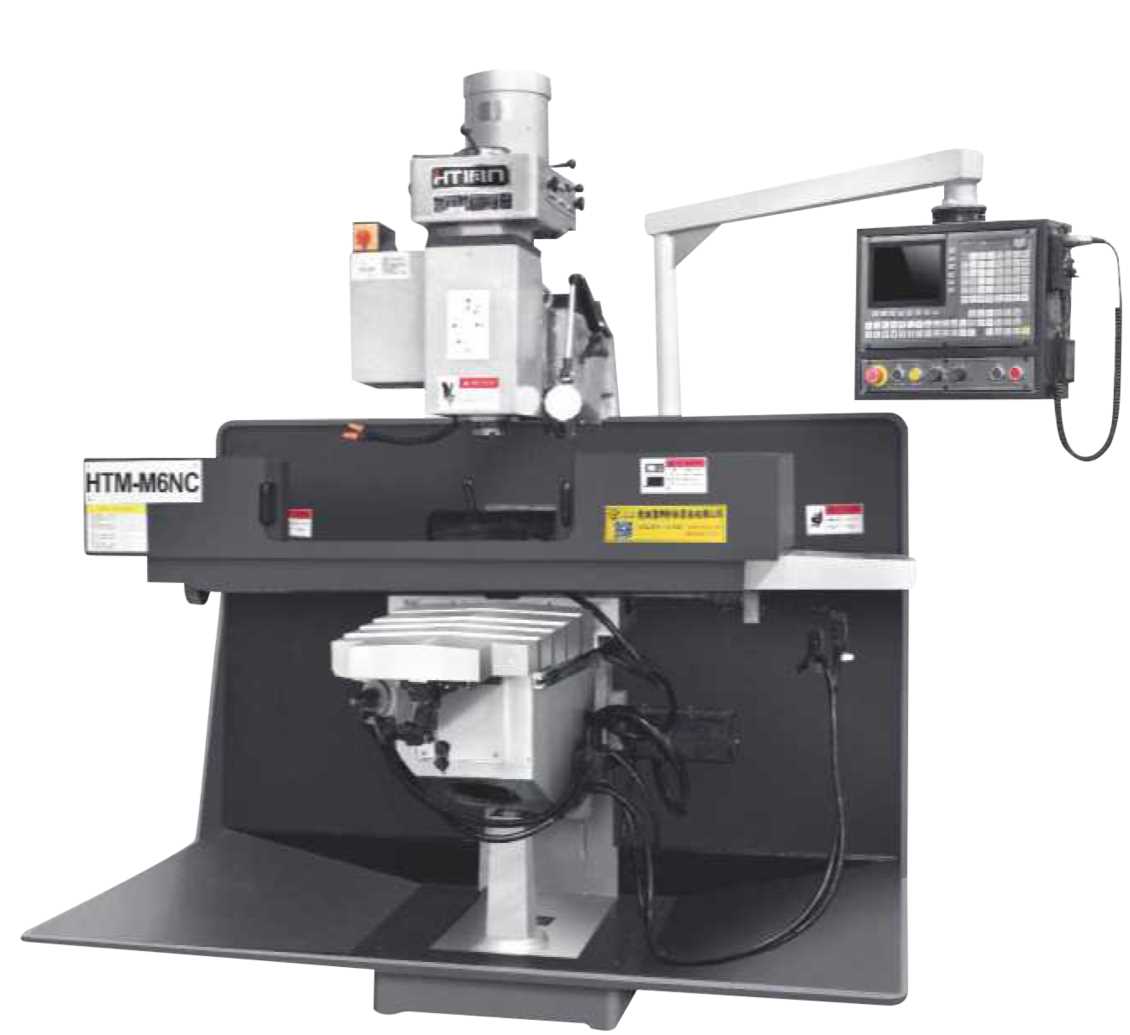 銑床的技術特點